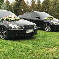 Весільний кортеж