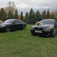 Весільний кортеж