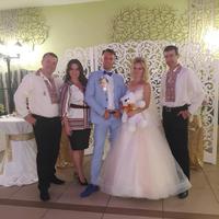 Музичний гурт "Я+ТИ"