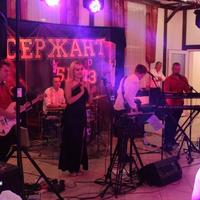 Гурт Сержант Блюз
