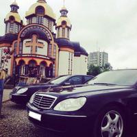 Перевезення урочистих подій