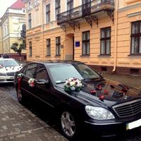 Перевезення урочистих подій