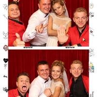 Photobox IF
