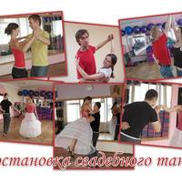Тамада на весілля