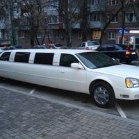 Лимузин Сервис