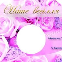 ВІДЕООПЕРАТОРИ НА ВЕСІЛЛЯ у Львові - від 350$