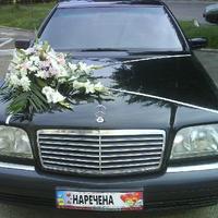 АВТО НА ВЕСІЛЛЯ у ЛЬВОВІ