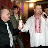 Гурт МаКи