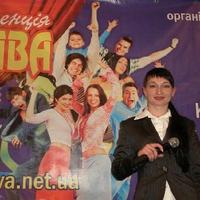 Бурч Оксана (ПР-агенція "ЗАБАВА")