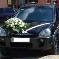 Авто для весіль