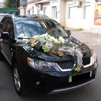 Авто для весіль