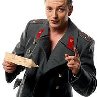 Микола Втіха