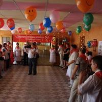Gera Event - Ведущий, МС. Тамада, Шоу-программа