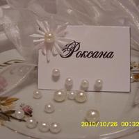 Weddingcard
