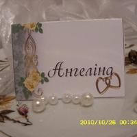 Weddingcard
