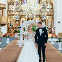 Весільне плаття