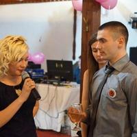 ТАМАДА ДІАНА