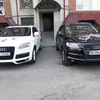 Кортеж Audi Q7