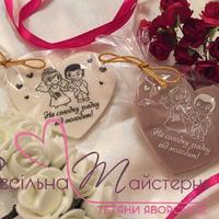 Весільна майстерня Тетяни Яворської