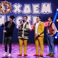 Данилюк Олександр