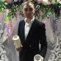 Данилюк Олександр