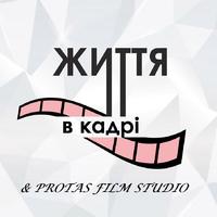 Відеозйомка у подарунок! відео-аерозйомк