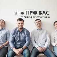 Kino pro Vas (Ruslan Sats)