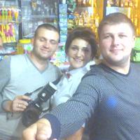Ведуча Оксана Вашук
