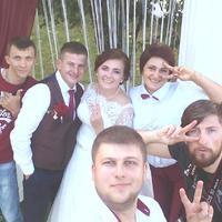 Ведуча Оксана Вашук