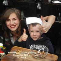 Юля Матвійків