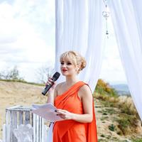 Ірина Радиш