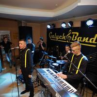 кавер-гурт "Galych band" / "Галич бенд"