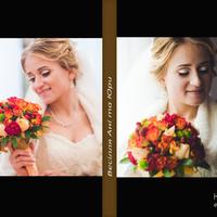 Фото зйомка Івано - Франківськ . область