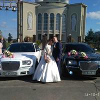 Кортеж Chrysler 300c
