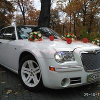 Кортеж Chrysler 300c