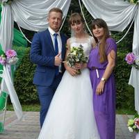 Ведуча Тамада Ірина Добровольська