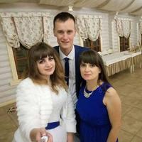 Ведуча Тамада Ірина Добровольська