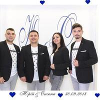 Music band DomiNo