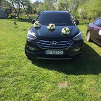 Весільний кортеж Hyundai Santa Fe