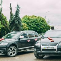 Весільний кортеж
