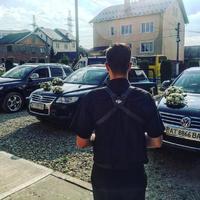 Весільний кортеж