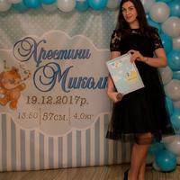 Галина Силимонка