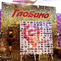 PHOTOBOX - Emotion Lab