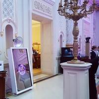 PHOTOBOX - Emotion Lab