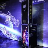 PHOTOBOX - Emotion Lab
