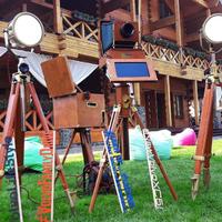 PHOTOBOX - Emotion Lab
