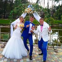Ведущий, иллюзионист Ярослав Любас