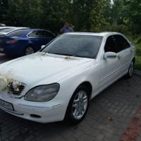 Свадебный автомобиль