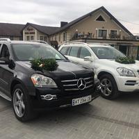 Весільний кортеж Mercedes GL