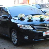 Весільний кортеж Toyota